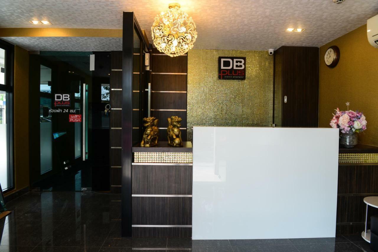 DB Plus 3 Bangkok Extérieur photo